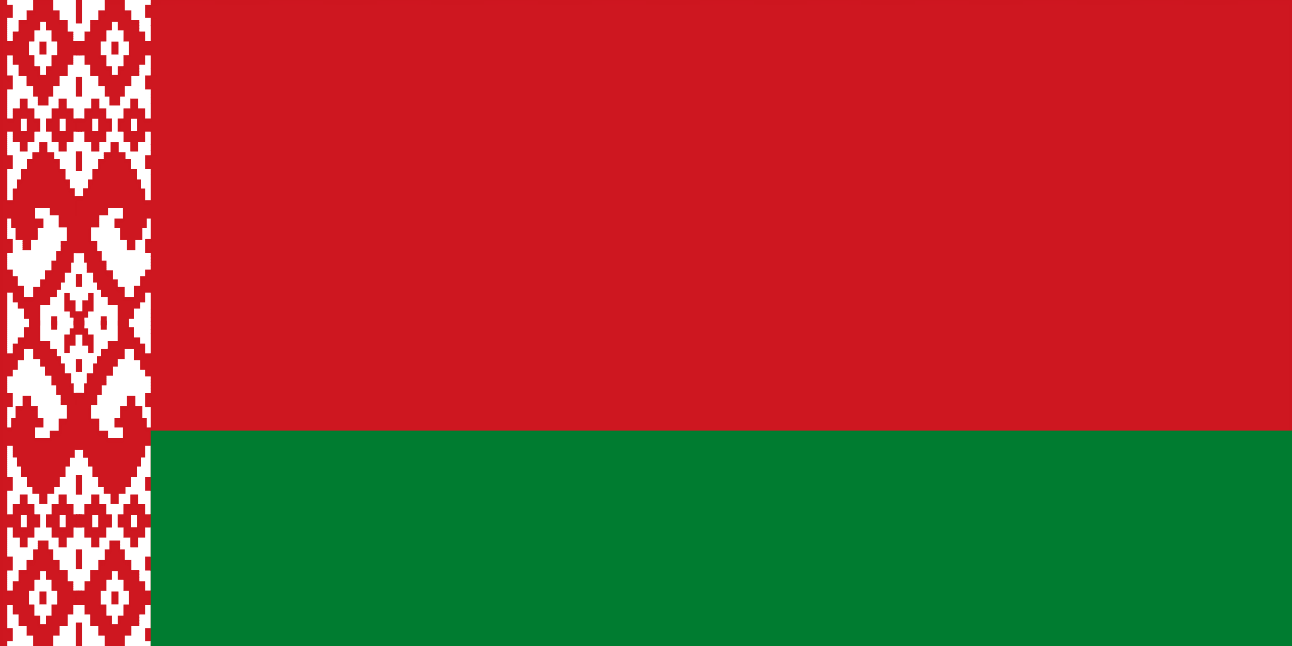 BELARUS - MINSK