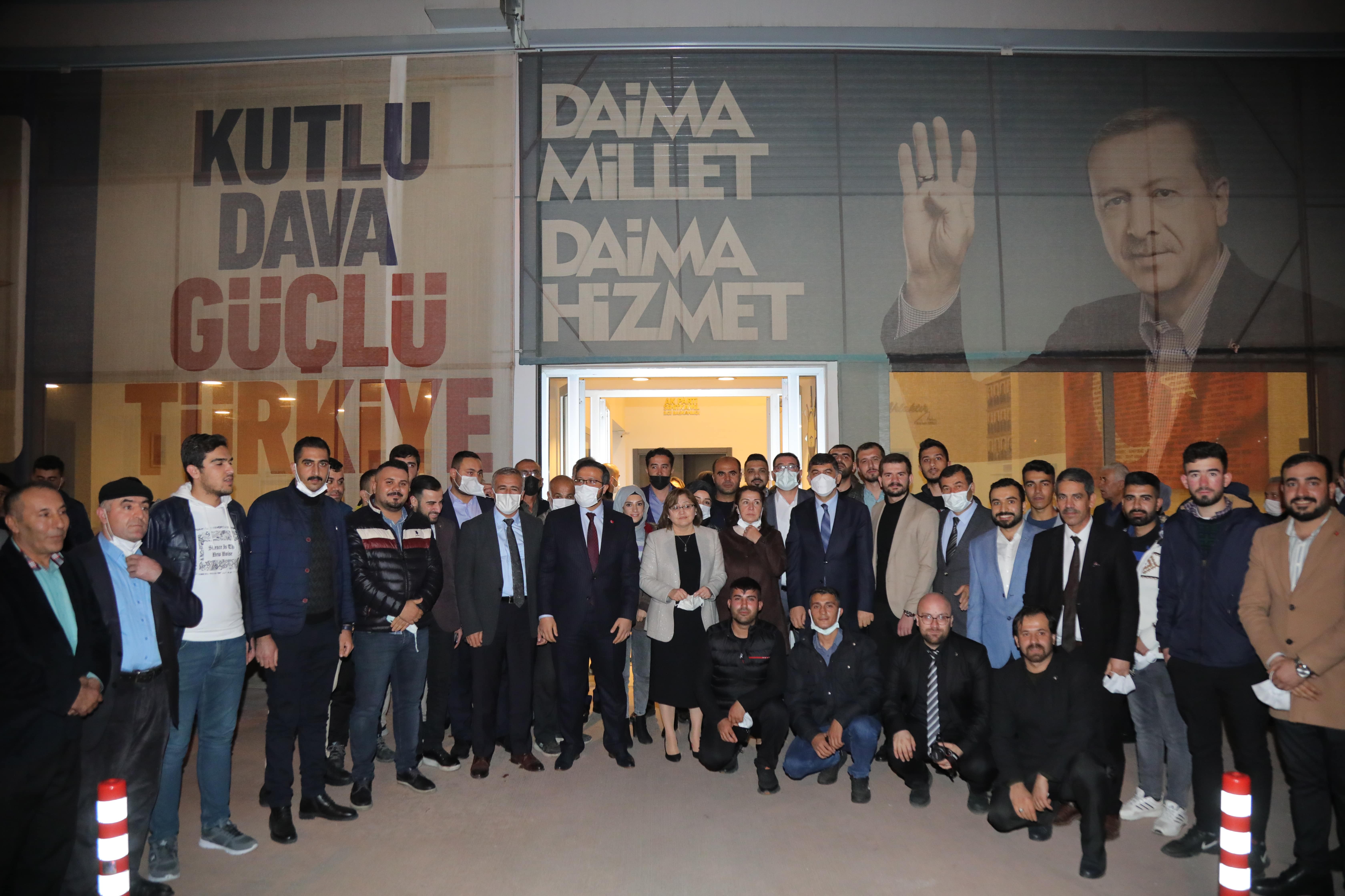 Şehitkamil İlçe Başkanlığı