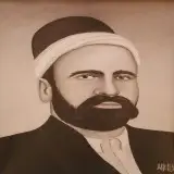 HACI HÜSEYİN BEY
